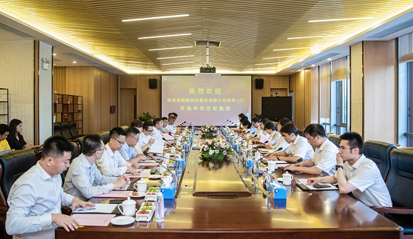 7月5日 公司主要領(lǐng)導(dǎo)赴粵拜訪(fǎng)華邦控股集團(tuán).jpg