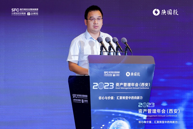 圖4 21世紀(jì)經(jīng)濟報道副總裁吳文坤致辭.jpg