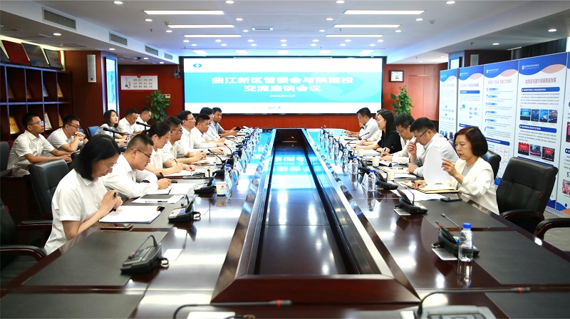 051693897792451167.jpg 9月5日 公司與曲江新區(qū)管委會座談交流.jpg