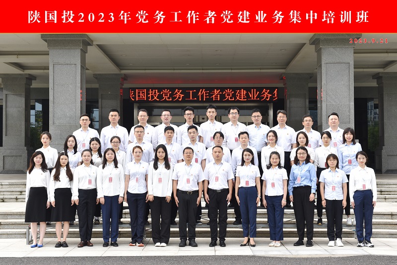 281695883477741331.jpg 微信圖片_20230928144014.jpg