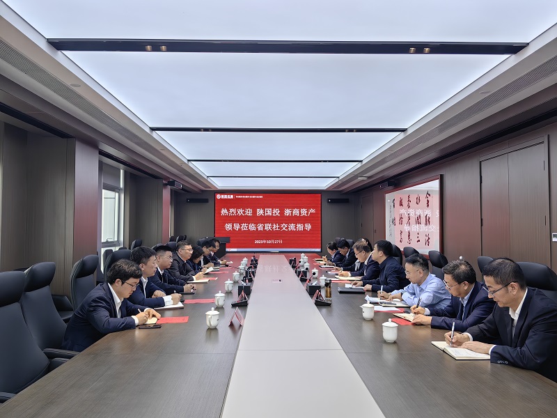 10月27日  公司黨委副書記、總裁解志炯一行赴陜西農(nóng)信開(kāi)展座談交流.jpg