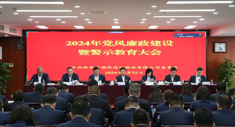 261711417719271817.jpg 微信圖片_20240326094404.jpg