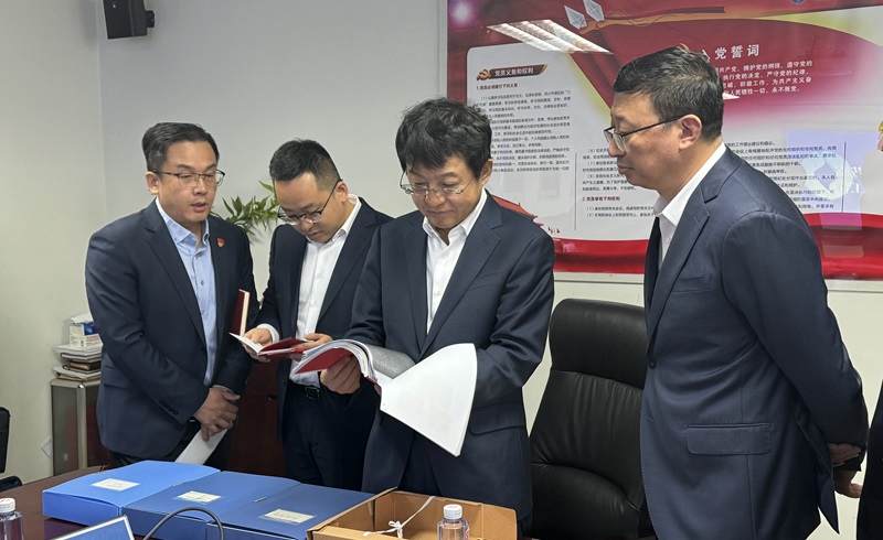 011711942053720341.jpg 微信圖片_20240401085745.jpg