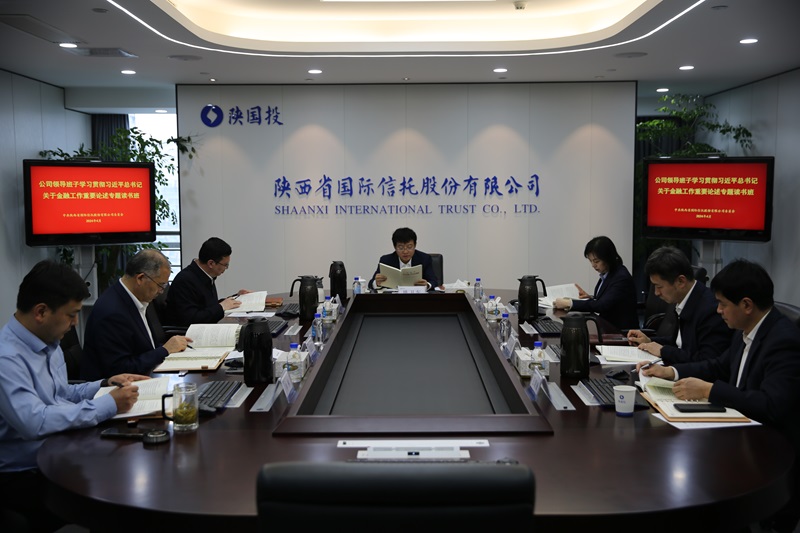 071717751981261397.jpg 微信圖片_20240412161450.jpg