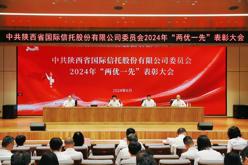 121723447154752371.jpg 微信圖片_20240702091312.jpg