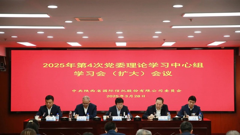 161750066183427248.jpg 微信圖片_20250616172440.jpg