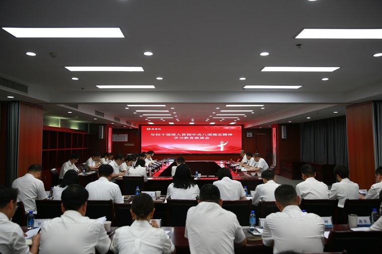 041751620029657190.jpg 微信圖片_20250703084329 - 副本.jpg