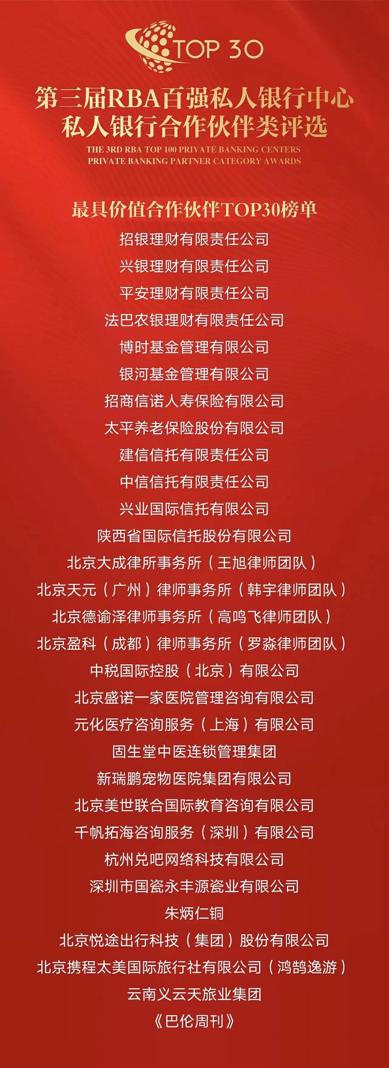 301759201391467534.jpg 微信圖片_2025-09-30_110244_396.jpg